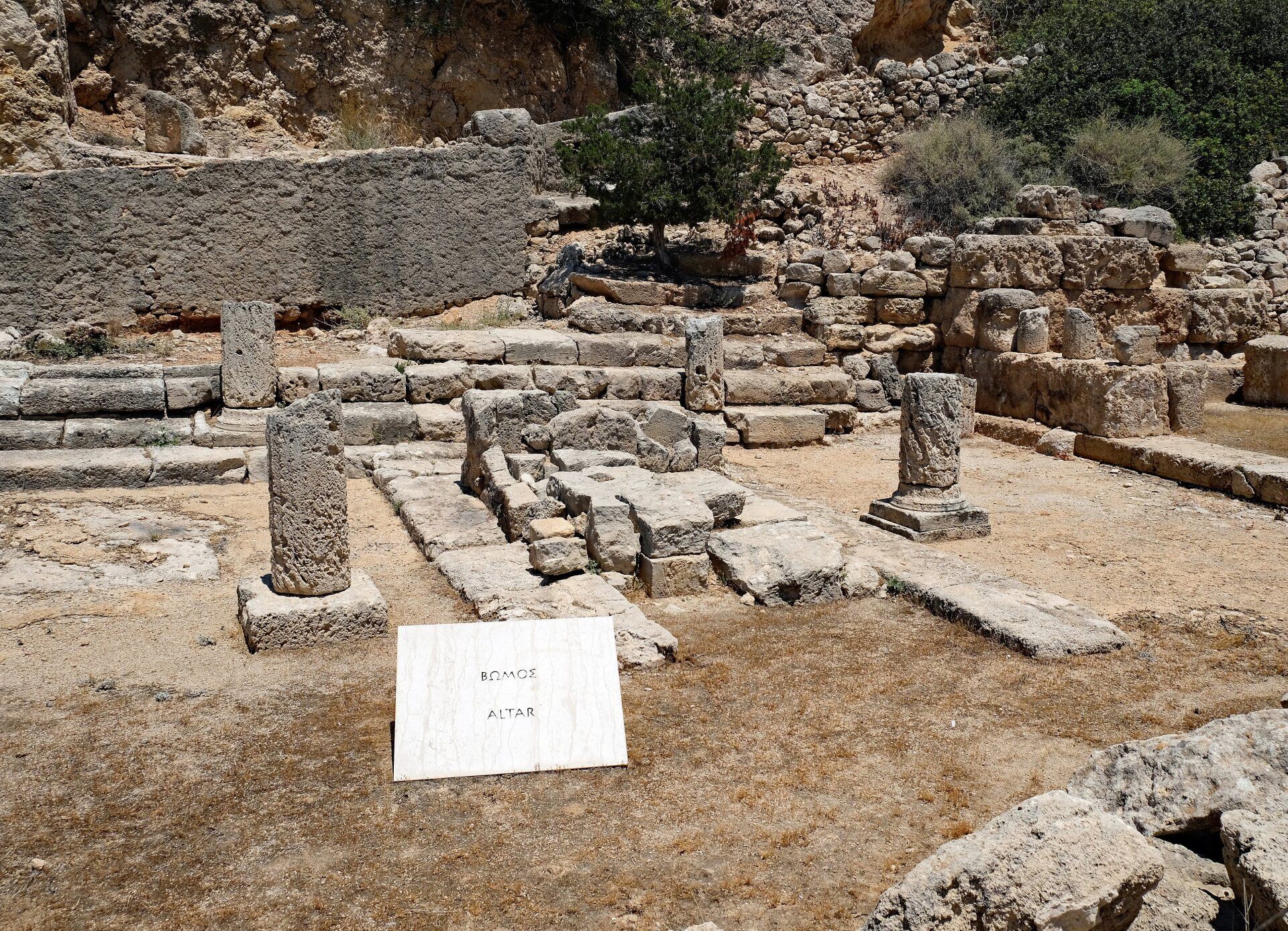 Heraion von Perachora Altar
