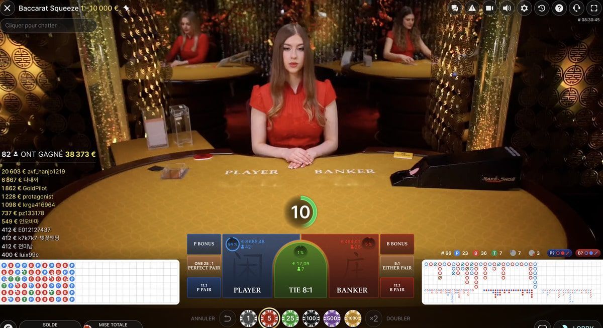 variante de baccarat avec croupiers en direct : Baccarat Squeeze