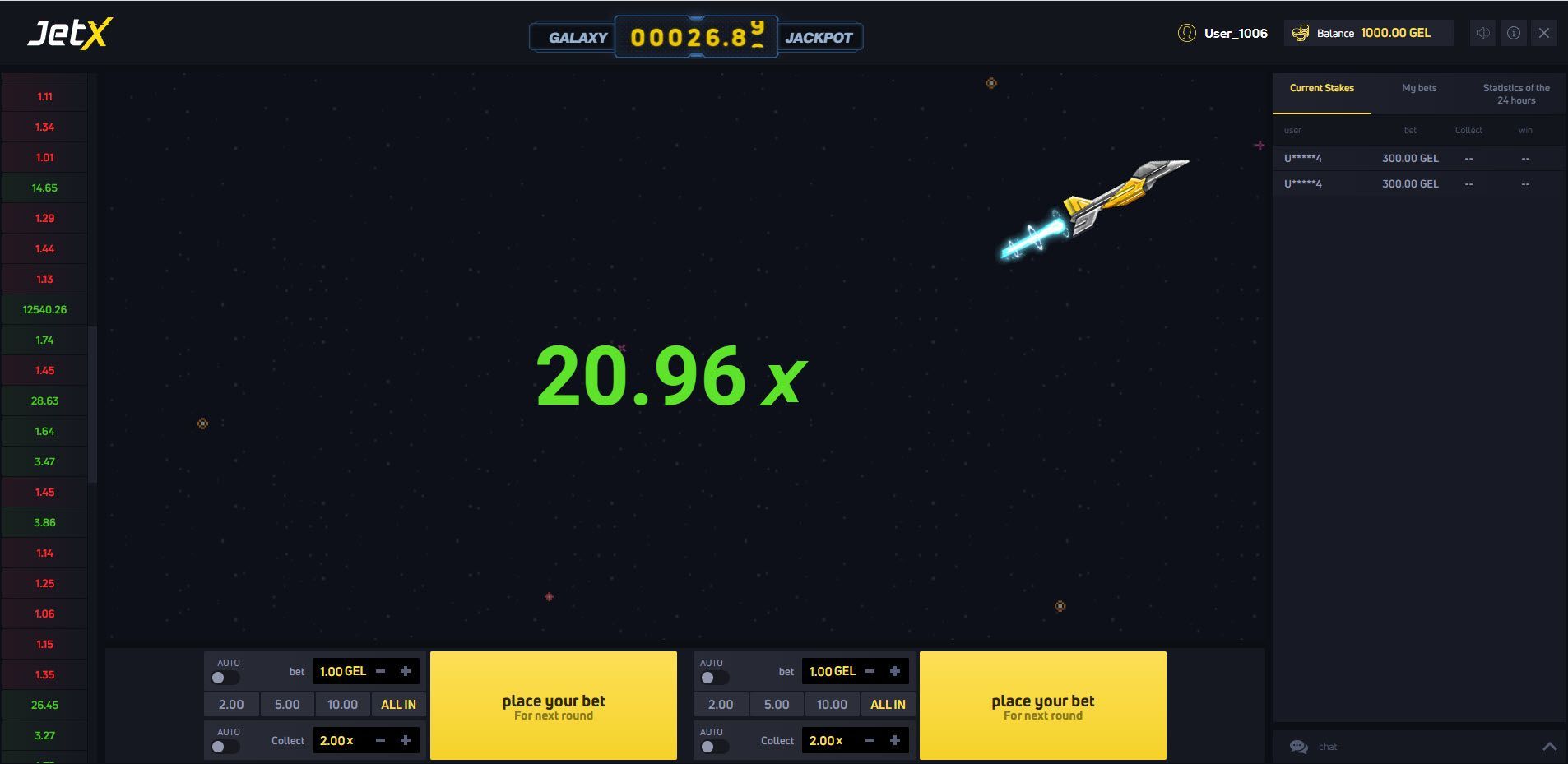 jeu de casino en ligne Crash Games JetX