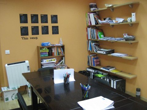 Aula de primaria Aula de primaria