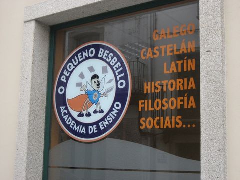 Aula de ciencias Aula de ciencias