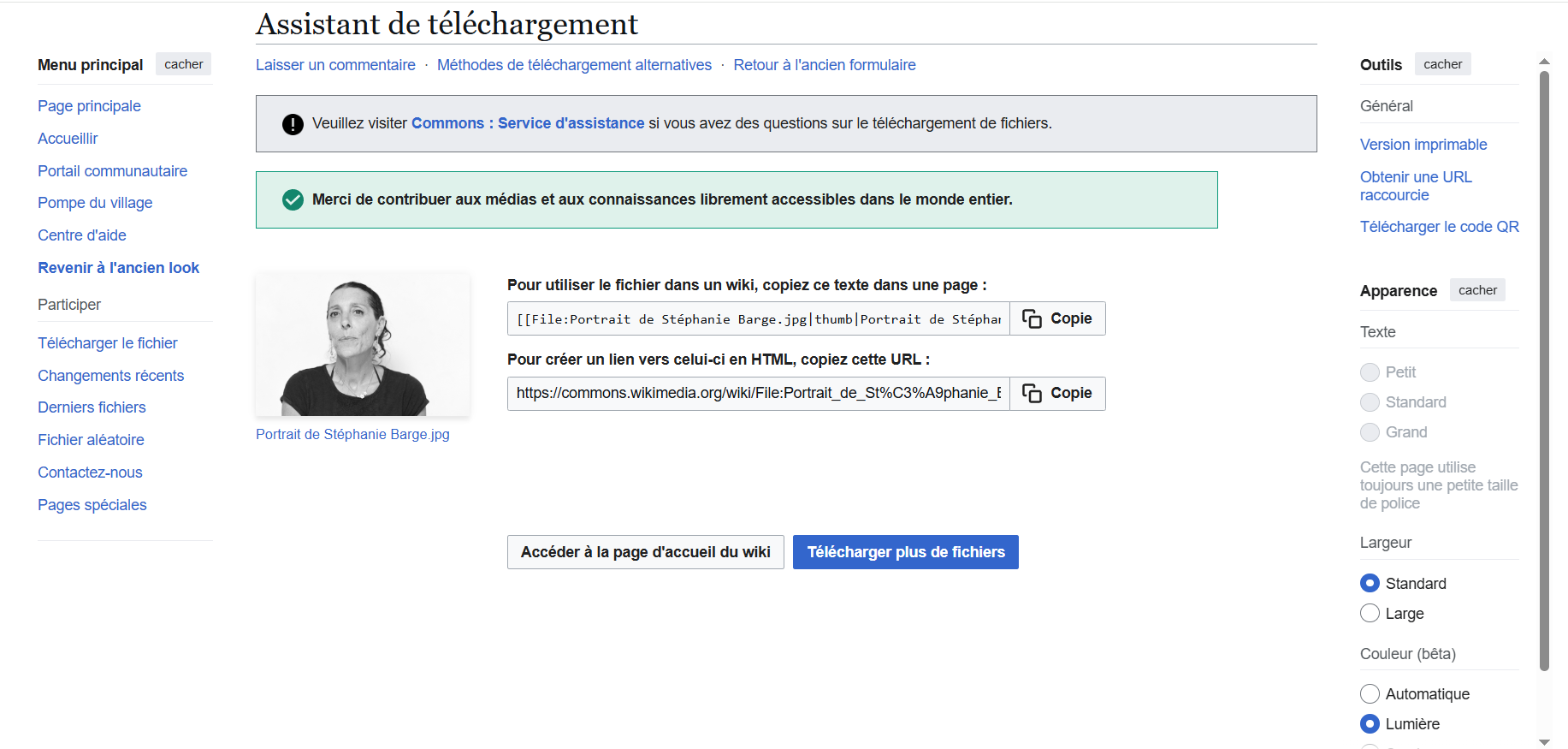 Assistant de téléchargment Wikimedia Assistant de téléchargment Wikimedia