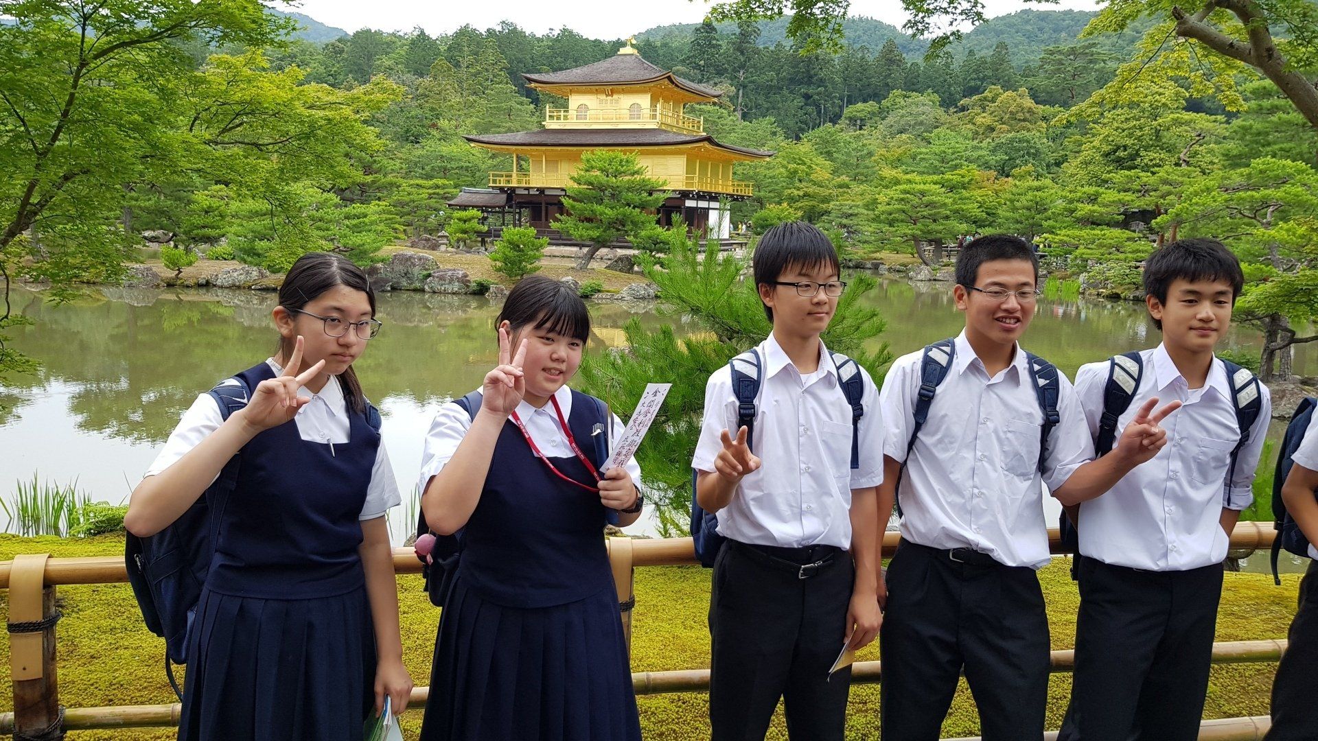 Goldener Pavillon; Kinkakuji; Kyoto;  Japan-Reise; Japan-Rundreise; Japan-Gruppenreise; Japan-Bahnreise; www.japan-tours.de