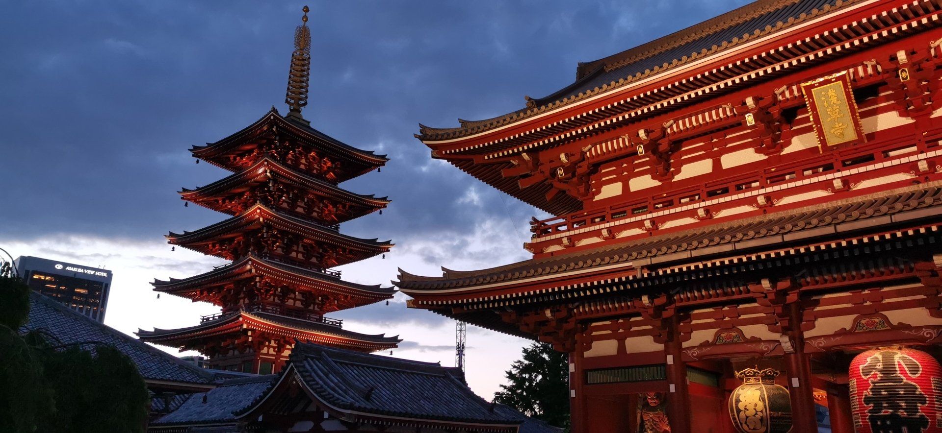 Asakusa; Senso-ji-Tempel;  Tokyo; Japan-Reise; Japan-Rundreise; Japan-Gruppenreise; Japan-Bahnreise; www.japan-tours.de