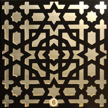 celosia arabe nazari panel decorativo