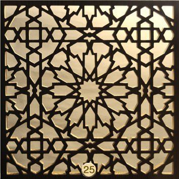 Celosias decorativas estilo arabesco nazari