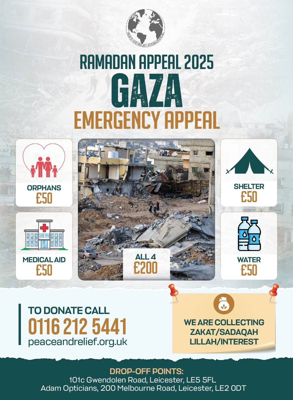 Support the British Muslim Covid-19 Fund