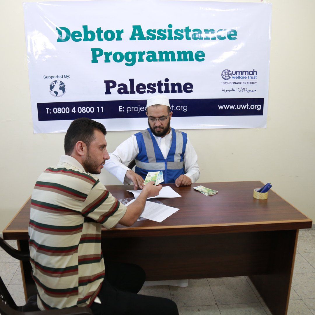 Debtor Assistance Programme