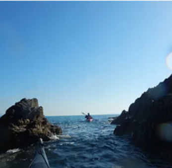 SURFSKI