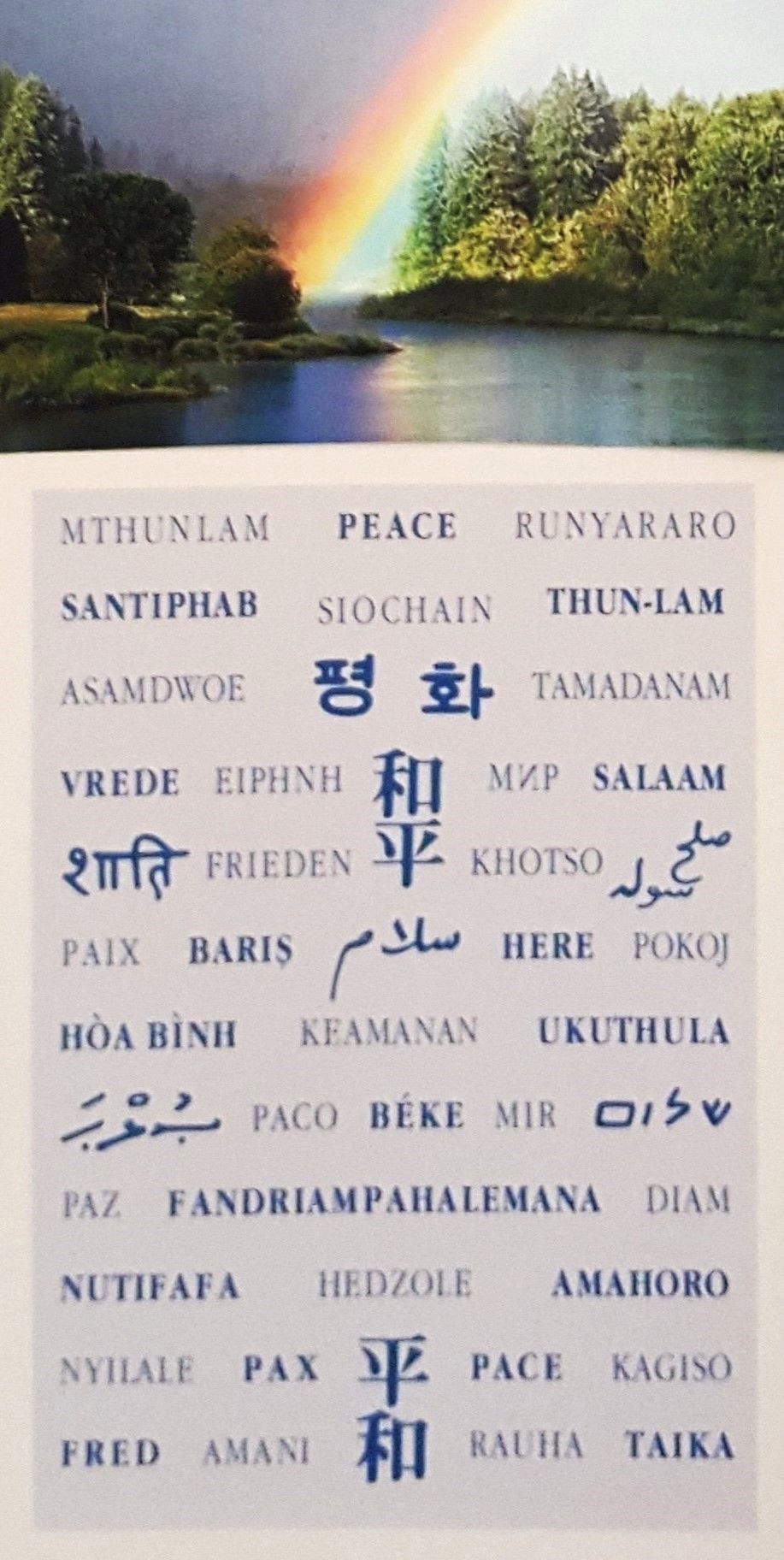 Pilgrim for Peace ... Pilgrim for Peace ...