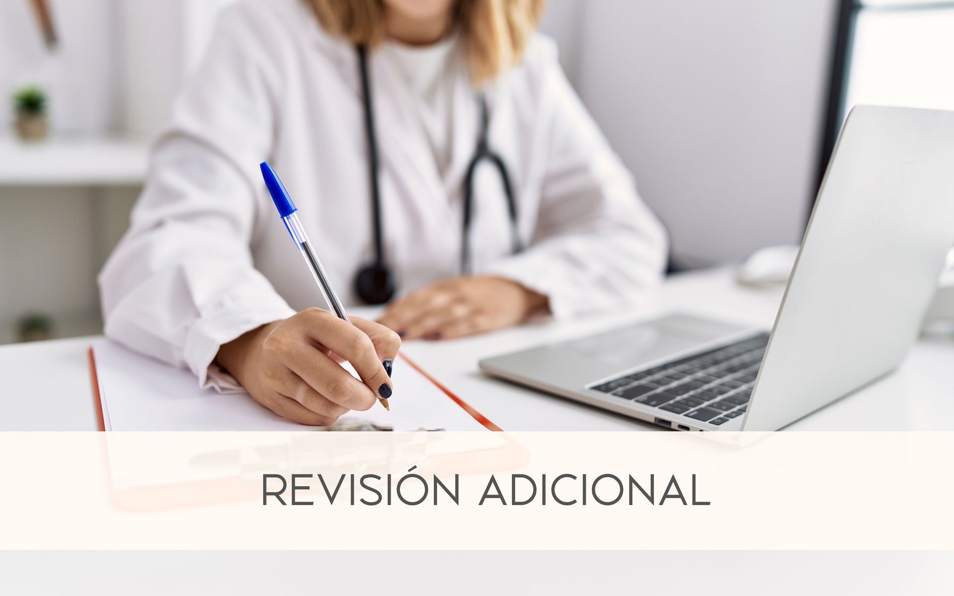 Revisión adicional con la Integrapeuta