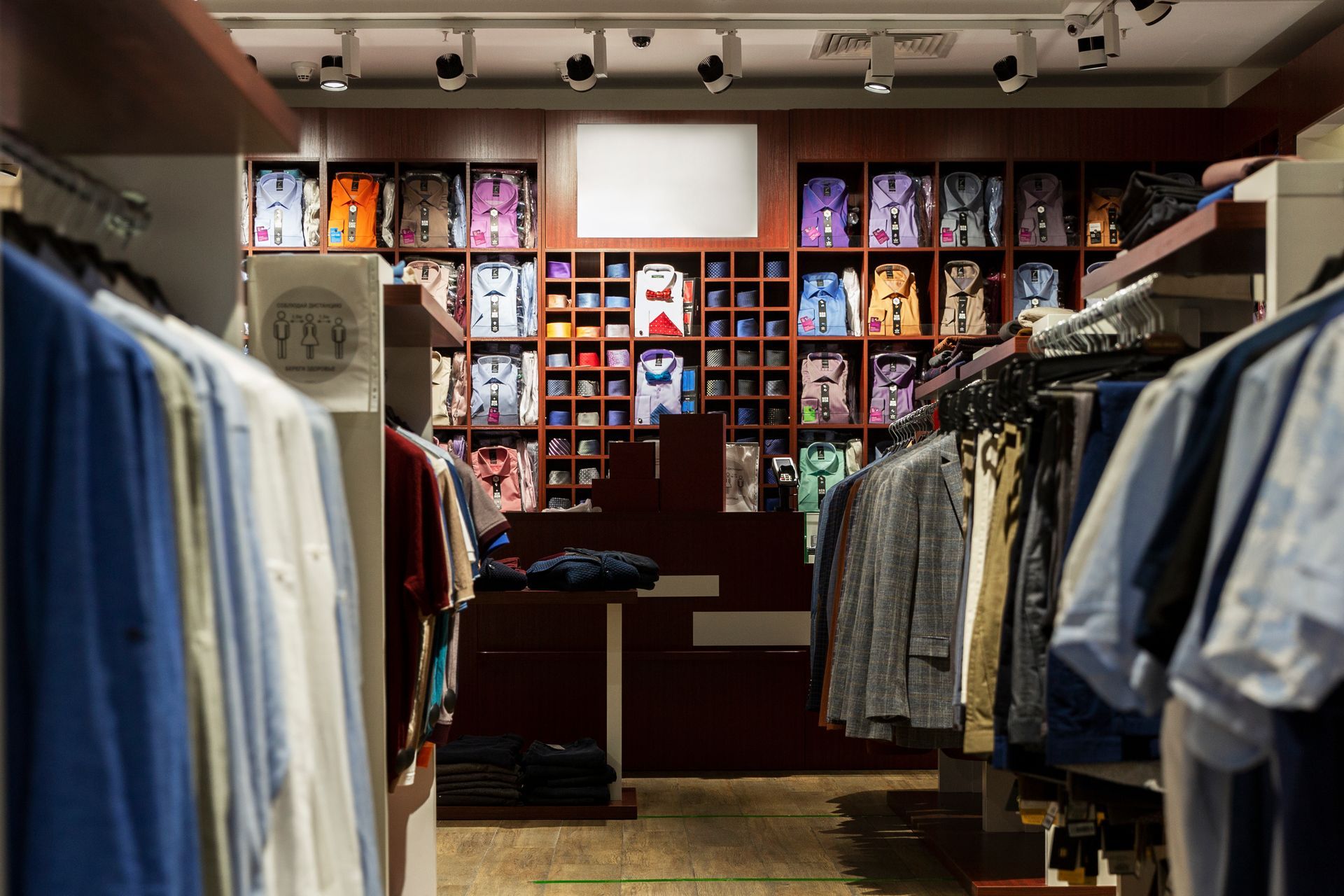 Magasin propre suite au nettoyage