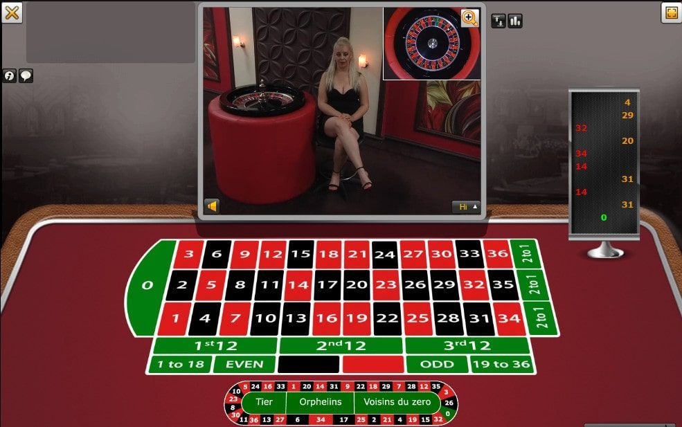 Galaxy Auto Roulette avec croupiers live sur mobile