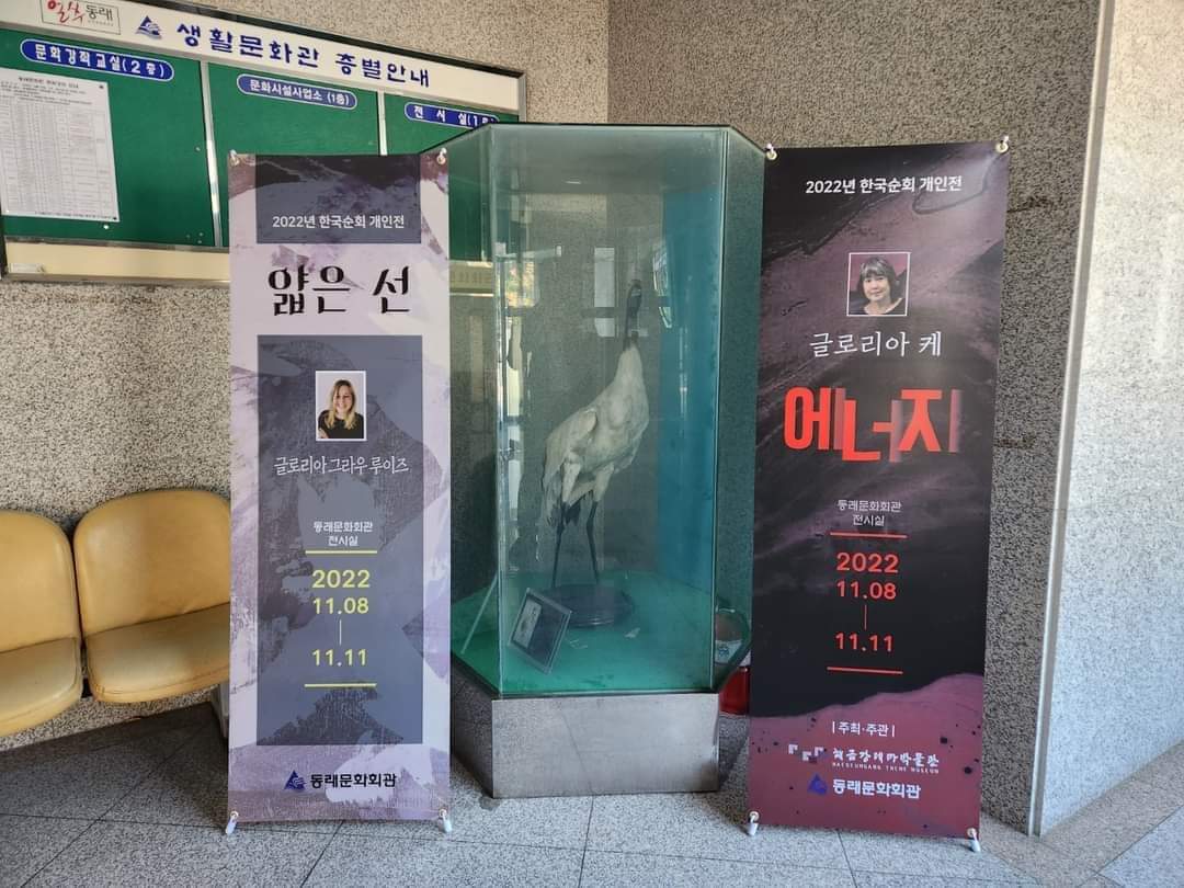 Centro Cultural de Dongnae en Busan, Corea