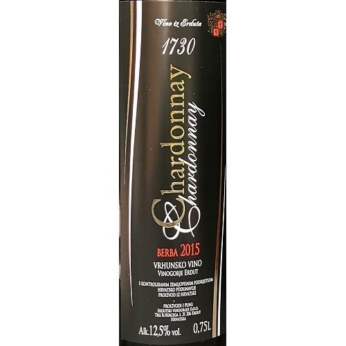 Erdut - Chardonnay vrhunski Erdut - Chardonnay vrhunski