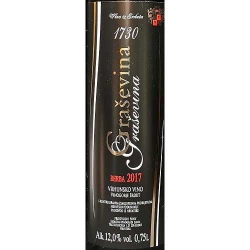 Erdut - Graševina vrhunska Erdut - Graševina vrhunska