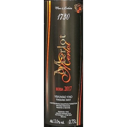 Erdut - Merlot vrhunski Erdut - Merlot vrhunski