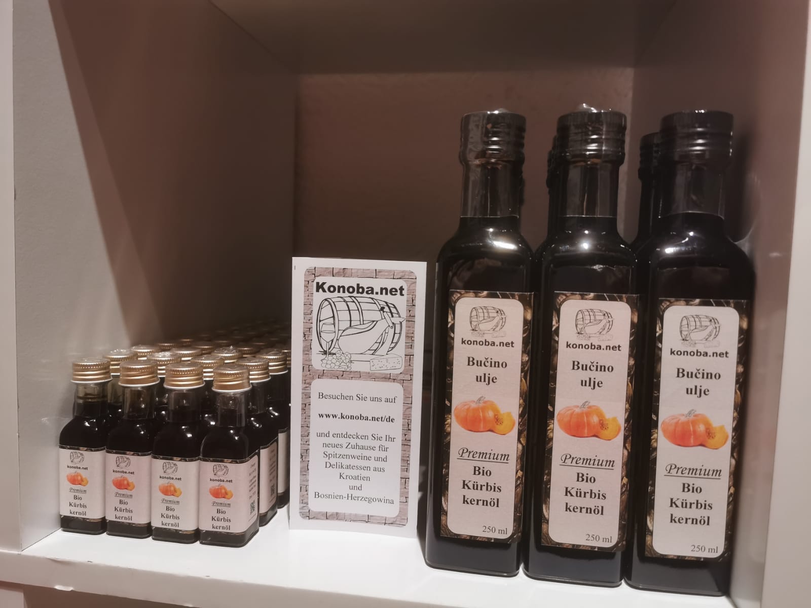 Bučino ulje Bučino ulje