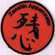 Karate & Aikido Zanshin Appenweier e.V.