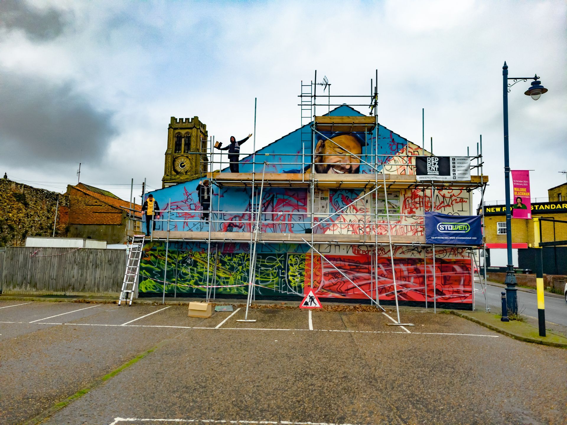 Ernie Childs Artist
Ernie Childs Sculptor
Great Yarmouth
Ernie Childs Mural
Great Yarmouth Potteries