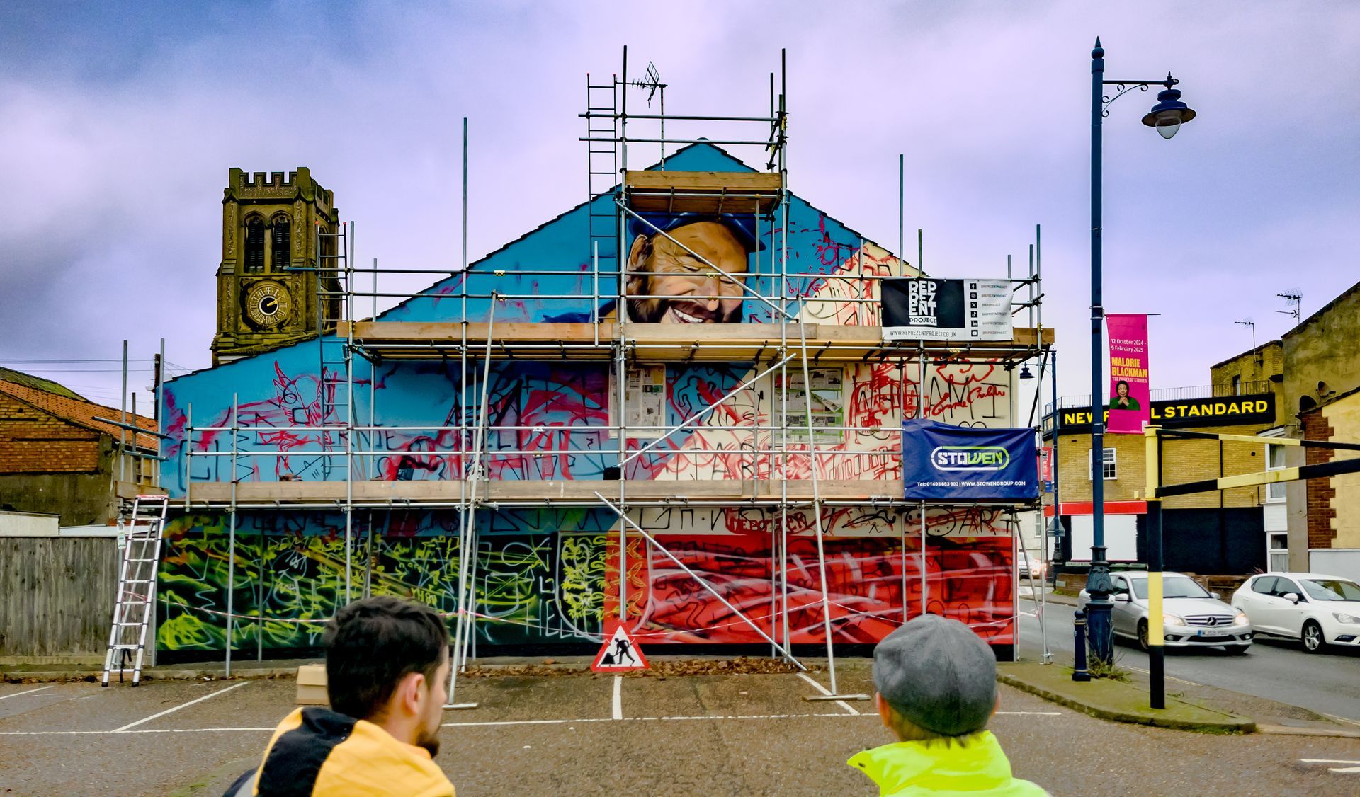 Ernie Childs Artist
Ernie Childs Sculptor
Great Yarmouth
Ernie Childs Mural
Great Yarmouth Potteries