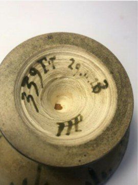 signature adrienne picard