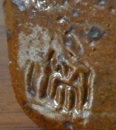 Signature Barbara Delfosse