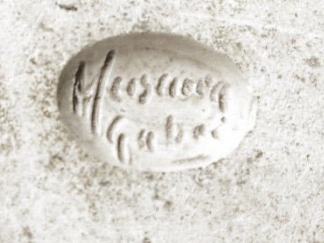 garbiel musarra
