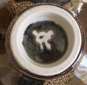 philippe dubuc céramique