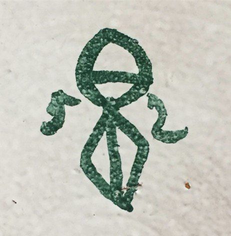 pierre mestre signature