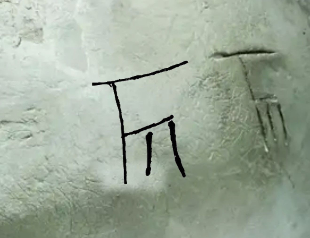 frederic mulatier ceramiste signature