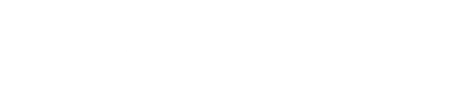 Wir freuen uns auf Ihren Besuch! Pension Wiesengrund