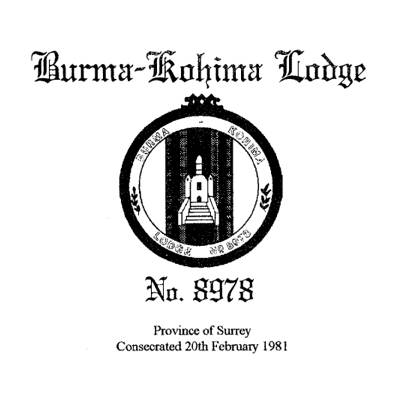 Burma Cohima - logo