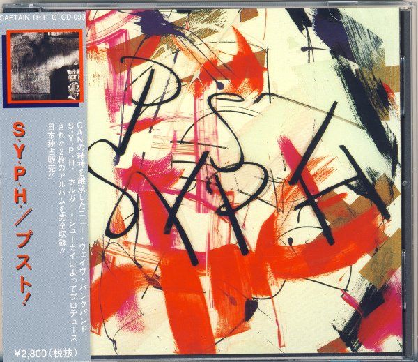 welcome on Ullip Page - Percussion drives Emotionsme on Ullip Page - Percussion drives Emotions