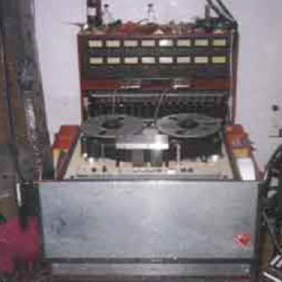 Bit´s Postpunk Projekt founder Ullip