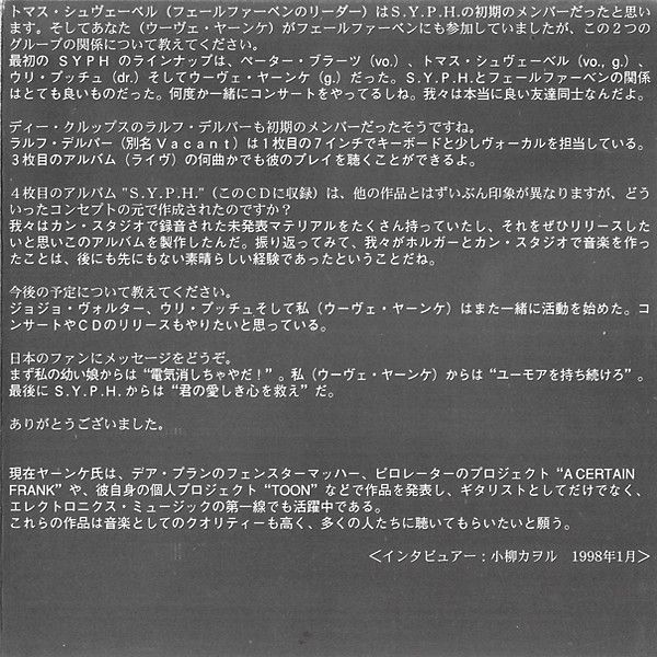 welcome on Ullip Page - Percussion drives Emotionsme on Ullip Page - Percussion drives Emotions