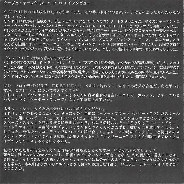 welcome on Ullip Page - Percussion drives Emotionsme on Ullip Page - Percussion drives Emotions