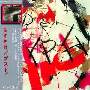 welcome on Ullip Page - Percussion drives Emotionsme on Ullip Page - Percussion drives Emotions