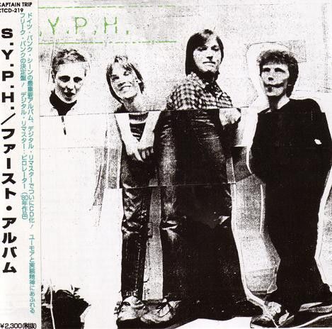 welcome on Ullip Page - Percussion drives Emotionsme on Ullip Page - Percussion drives Emotions