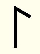 Rune, Igwaz