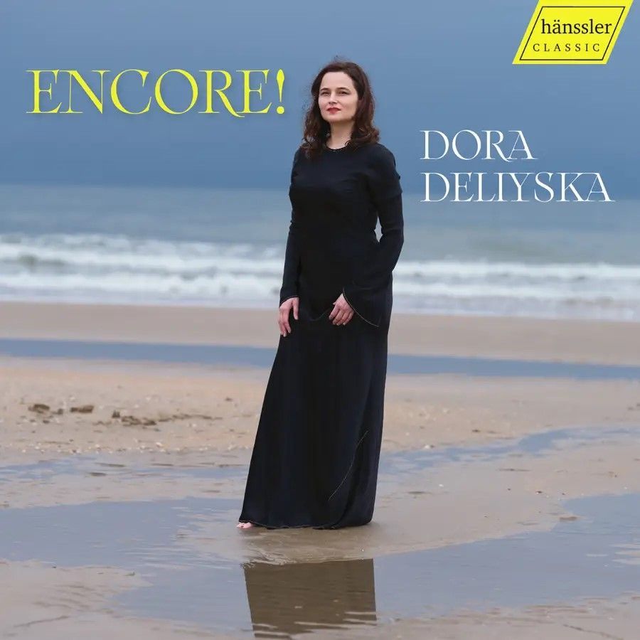 Dora Deliyska