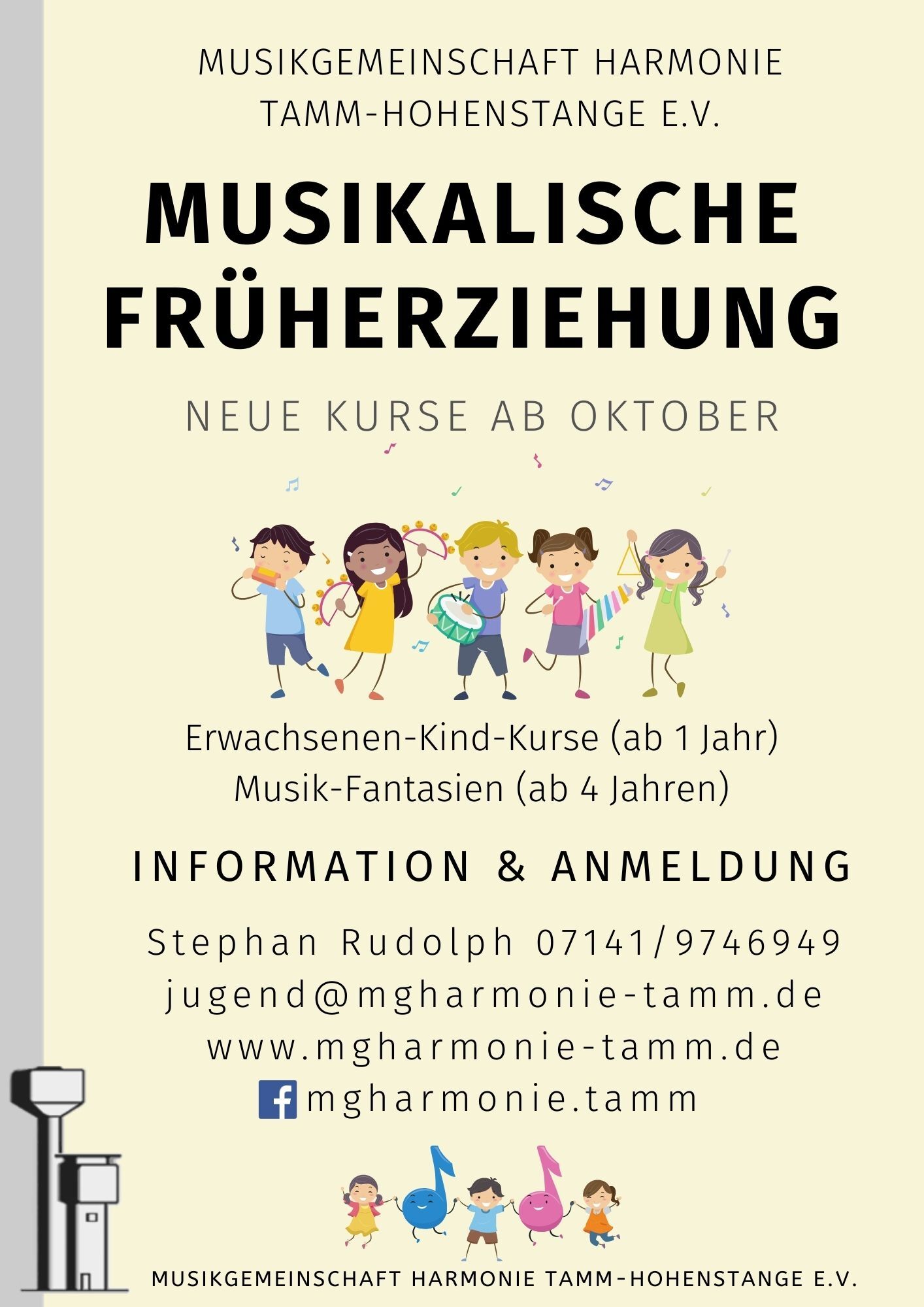 Musikalische Früherziehung