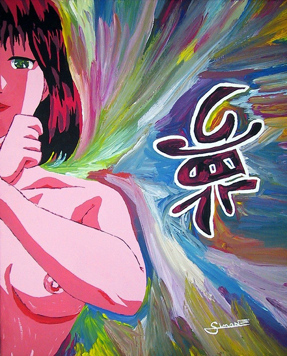 Hoan personnage Manga signé Jaym, artiste plasticien situé sur la commune de durtol