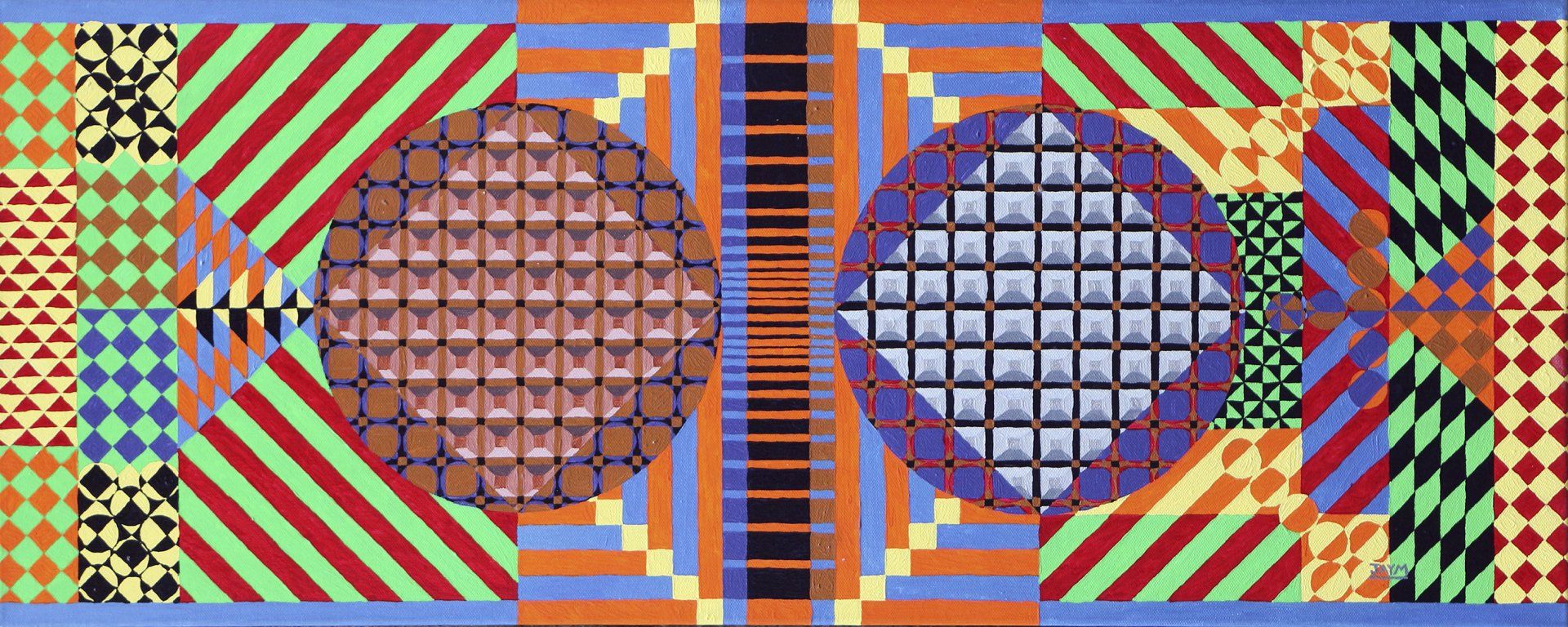 Effet d'optique, vasarely