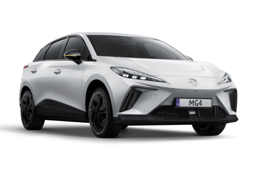 empresas instaladoras de puntos de recarga en Sevilla descuentos instalación de cargadores de coches eléctricos MG