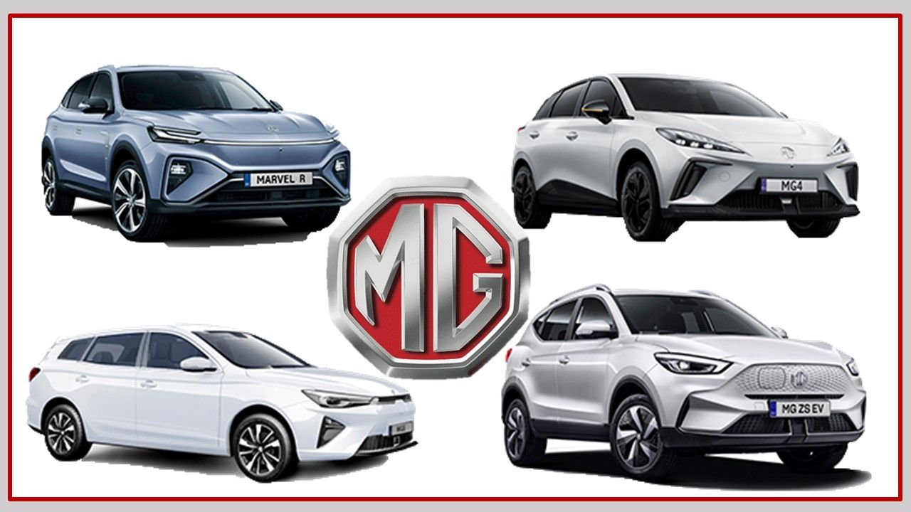 Cargadores compatibles con la marca MG eléctricos Empresas instaladoras para un punto de recarga vehículo eléctrico MG