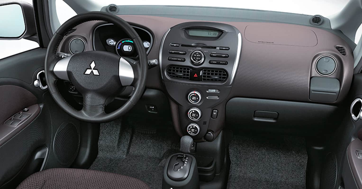 cargadores eléctricos Mitsubishi iMiEV económicos Instalación punto de recarga Mitsubishi iMiEV en Sevilla