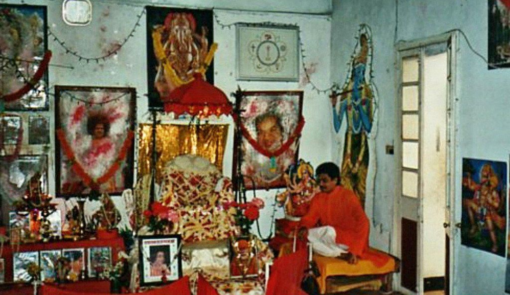 Ancien bhajan hall swami Ajay