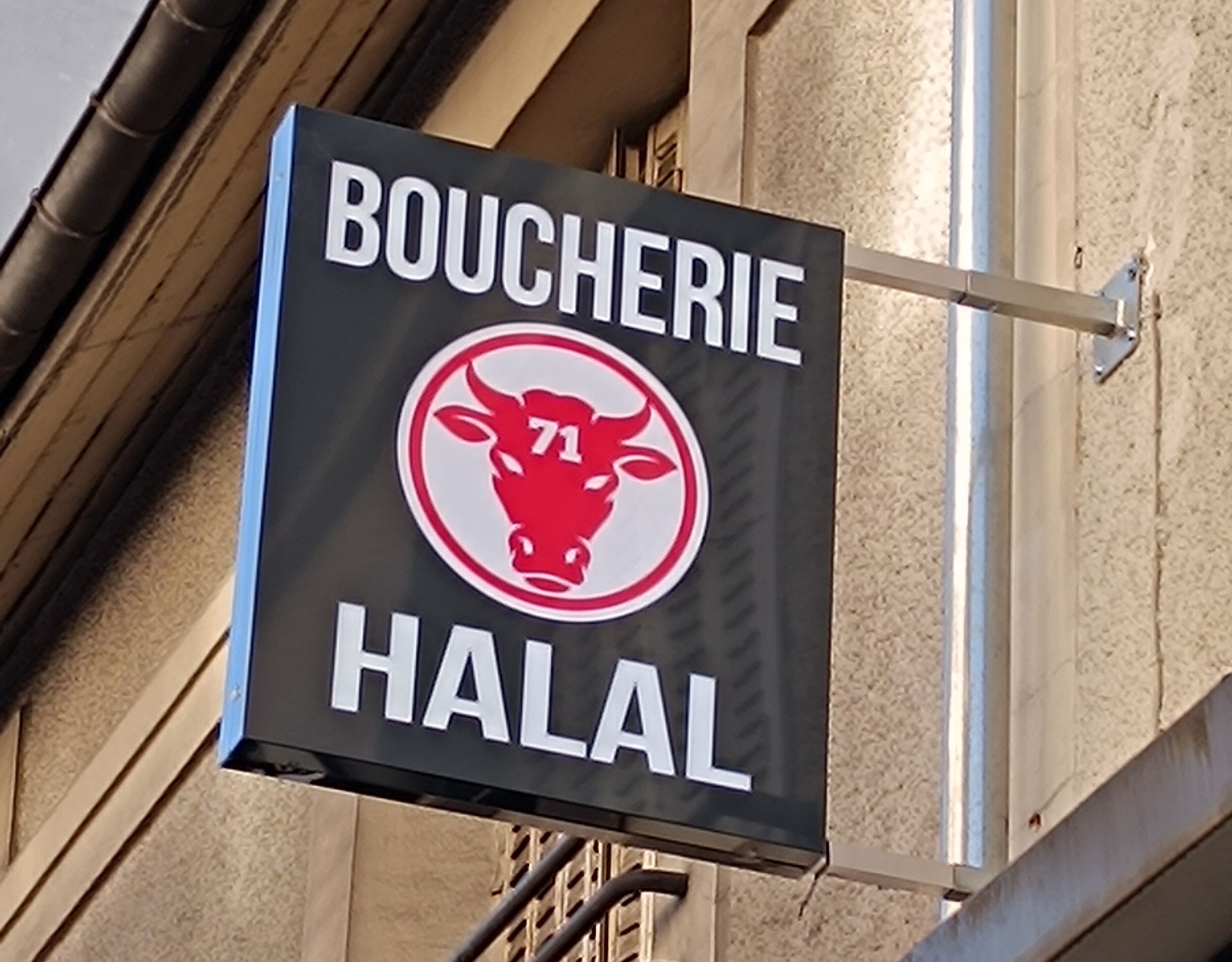 Enseigne drapeau lumineuse