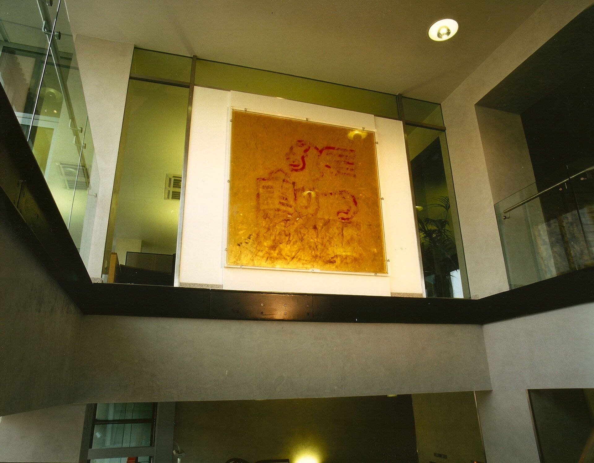 Generali Löwe in Human Gold - Landesdirektion Linz Kunst am Bau - Generali Landesdirektion Linz